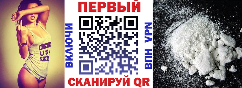 Amphetamine Premium  Купить где  Саки 