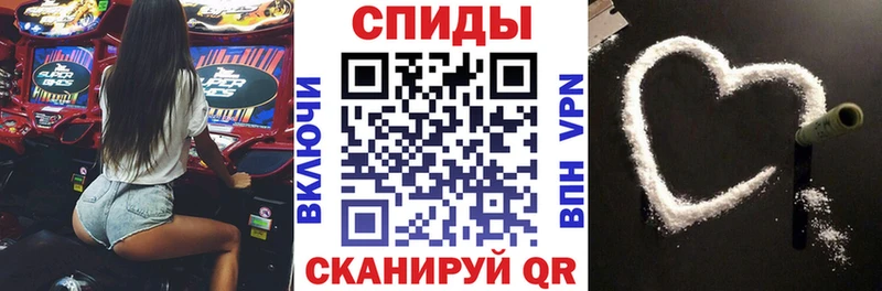 Amphetamine 97% Саки