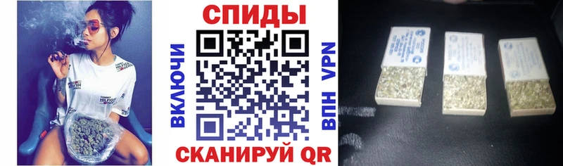 Бутират Butirat  Купить где  Саки 