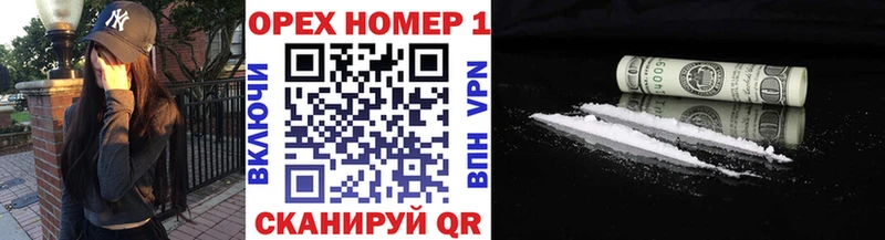 Cocaine FishScale  Купить где  Саки 