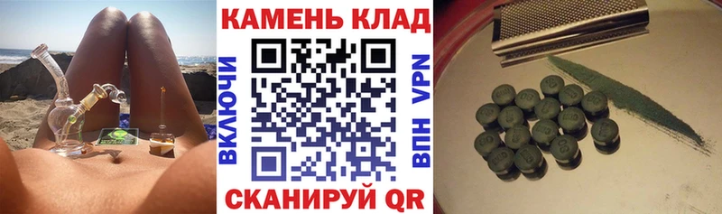 Купить  Саки  ГАШИШ hashish 