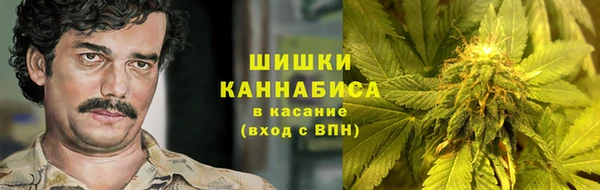 прущий лед Пролетарск