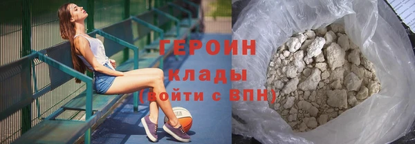 прущий лед Пролетарск