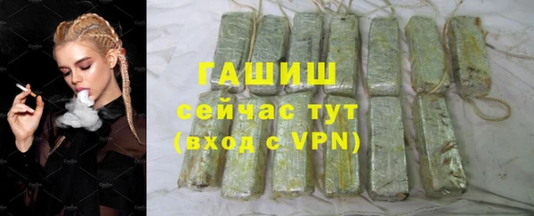 прущий лед Пролетарск