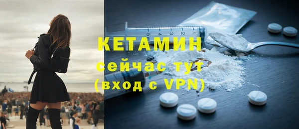 прущий лед Пролетарск