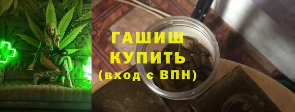 МДМА Приозерск