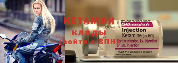 МДМА Приозерск