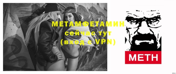 индика Протвино