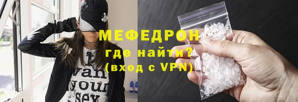 МДМА Приозерск