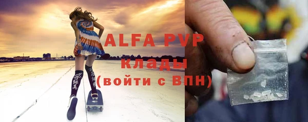 МДМА Приозерск