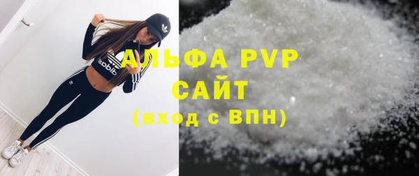 прущий лед Пролетарск