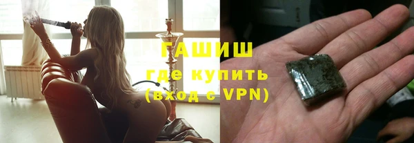 прущий лед Пролетарск