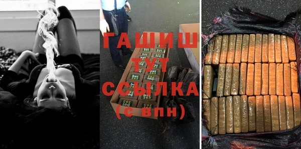 МДМА Приозерск