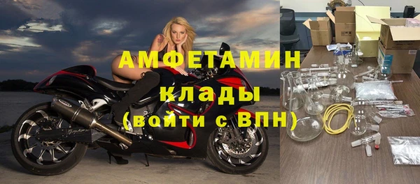 МДМА Приозерск