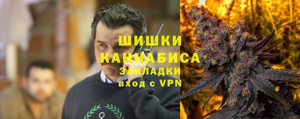 прущий лед Пролетарск