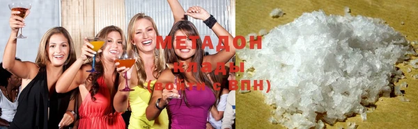 прущий лед Пролетарск