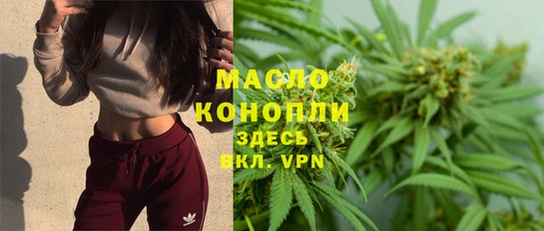 прущий лед Пролетарск
