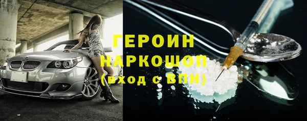 МДМА Приозерск