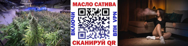 Купить где  Саки  ТГК Wax 
